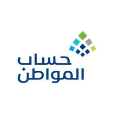حساب المواطن